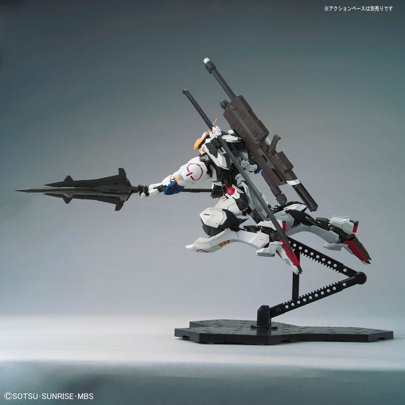 MG 1/100 Gundam Barbatos Plastic Model - Mobile Suit Gundam: Iron-Blooded Orphans