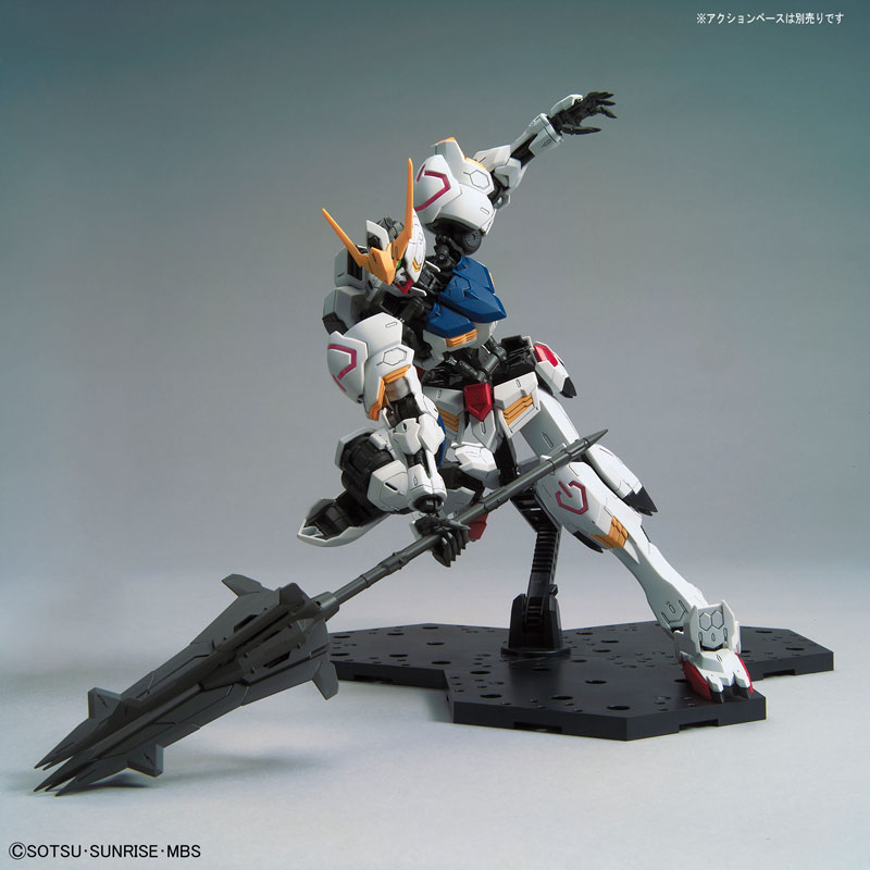 MG 1/100 Gundam Barbatos Plastic Model - Mobile Suit Gundam: Iron-Blooded Orphans