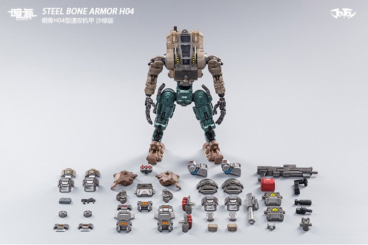 JOYTOY 1/25 STEEL BONE Armor H04 Desert Green Ver.