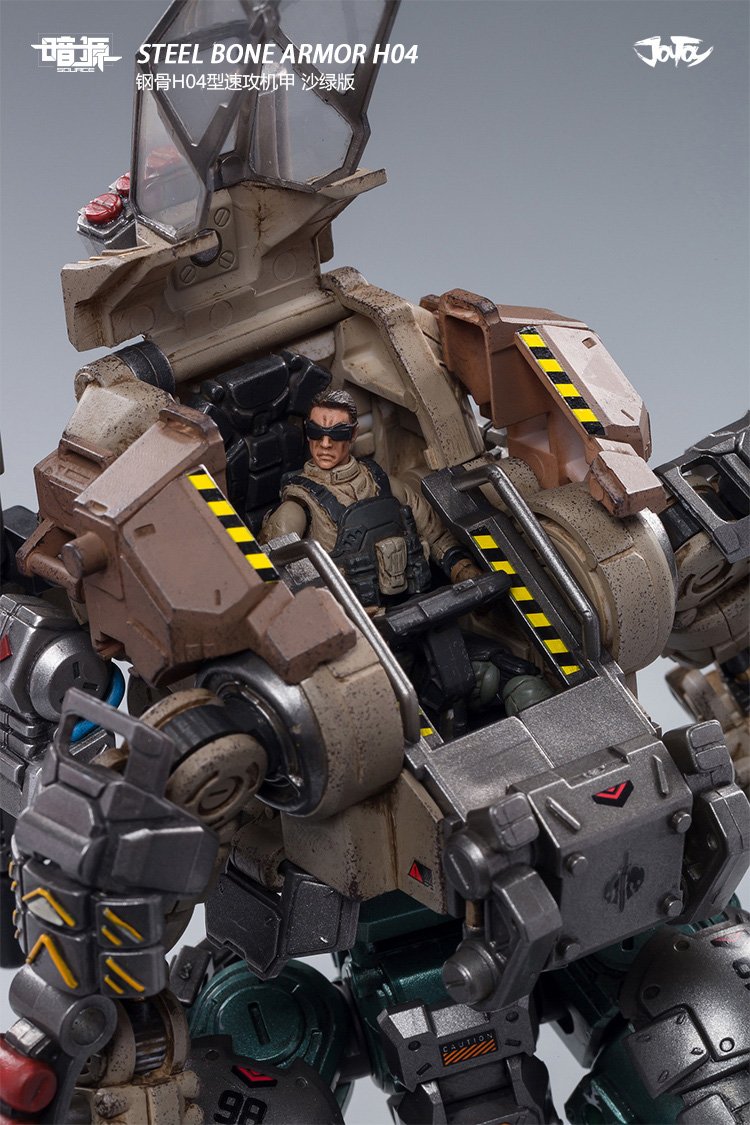 JOYTOY 1/25 STEEL BONE Armor H04 Desert Green Ver.