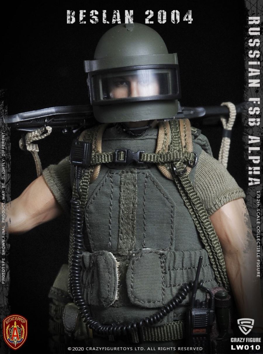 1/12  Russian alpha special forces machine gunner (LW010)