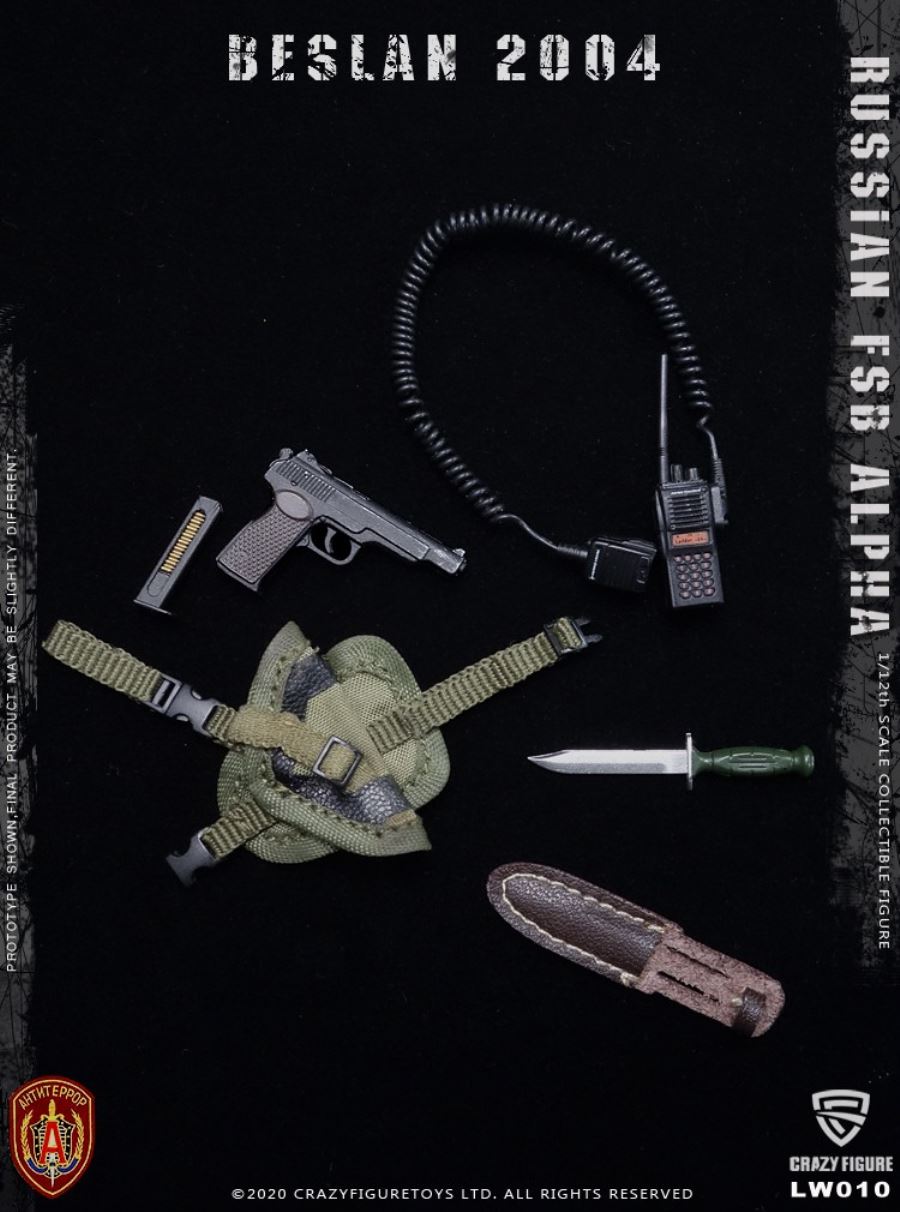 1/12  Russian alpha special forces machine gunner (LW010)