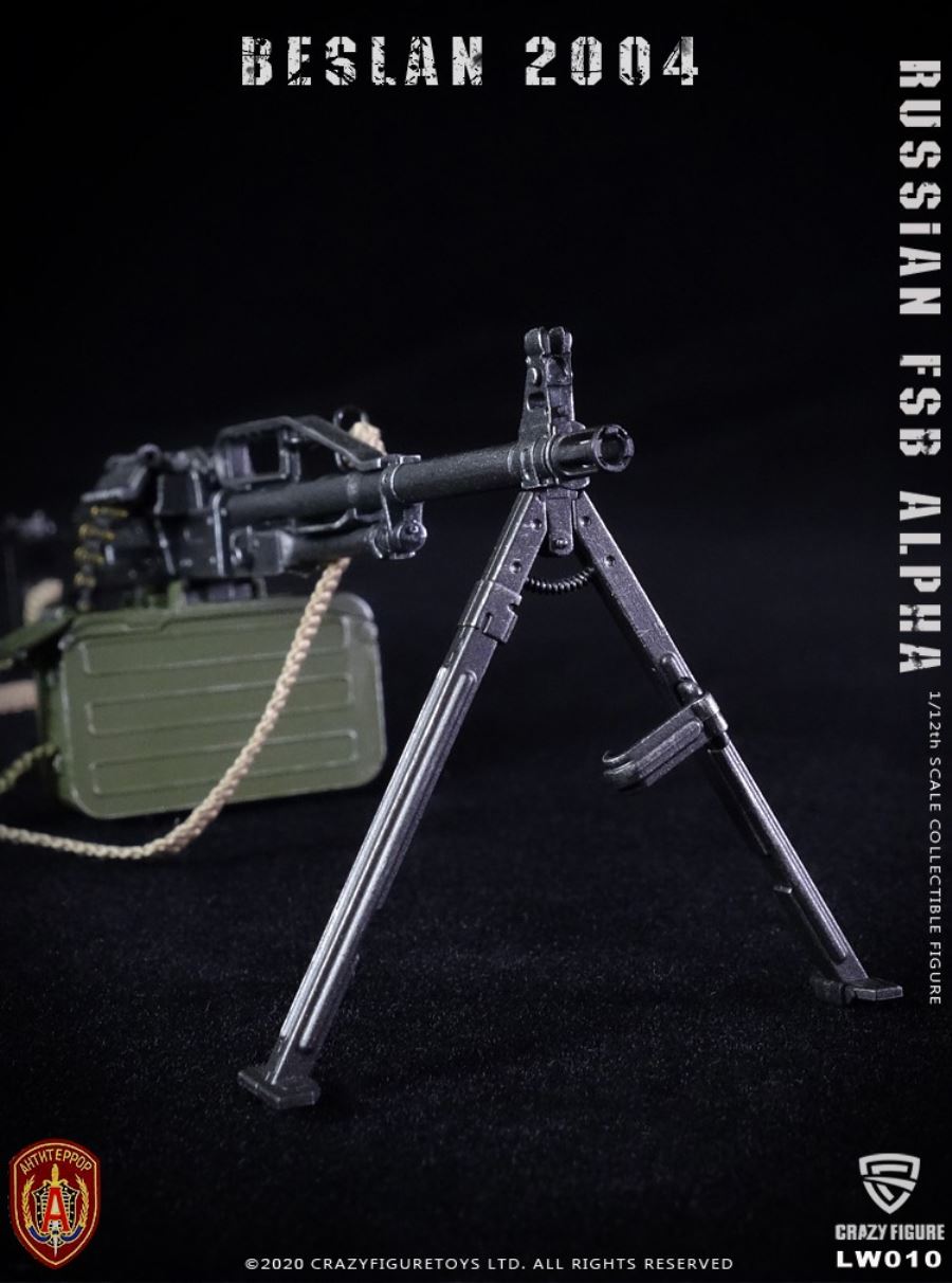 1/12  Russian alpha special forces machine gunner (LW010)