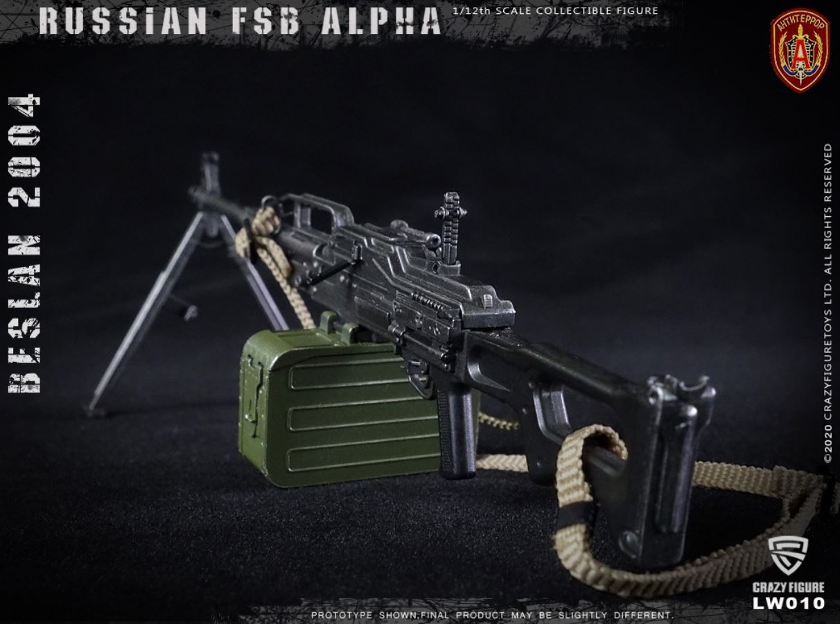 1/12  Russian alpha special forces machine gunner (LW010)