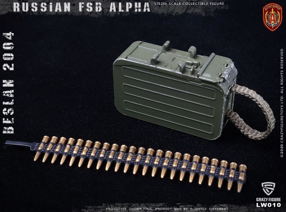 1/12  Russian alpha special forces machine gunner (LW010)