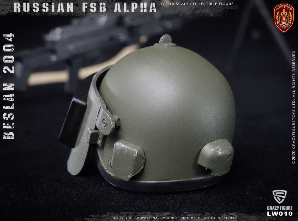 1/12  Russian alpha special forces machine gunner (LW010)