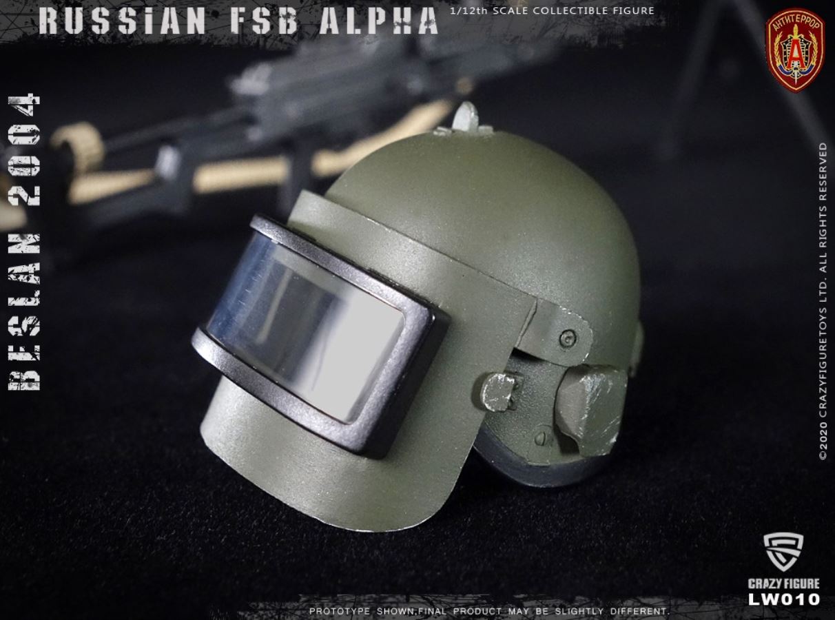 1/12  Russian alpha special forces machine gunner (LW010)