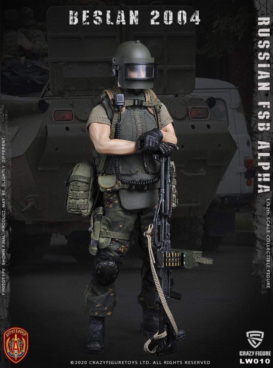 1/12  Russian alpha special forces machine gunner (LW010)