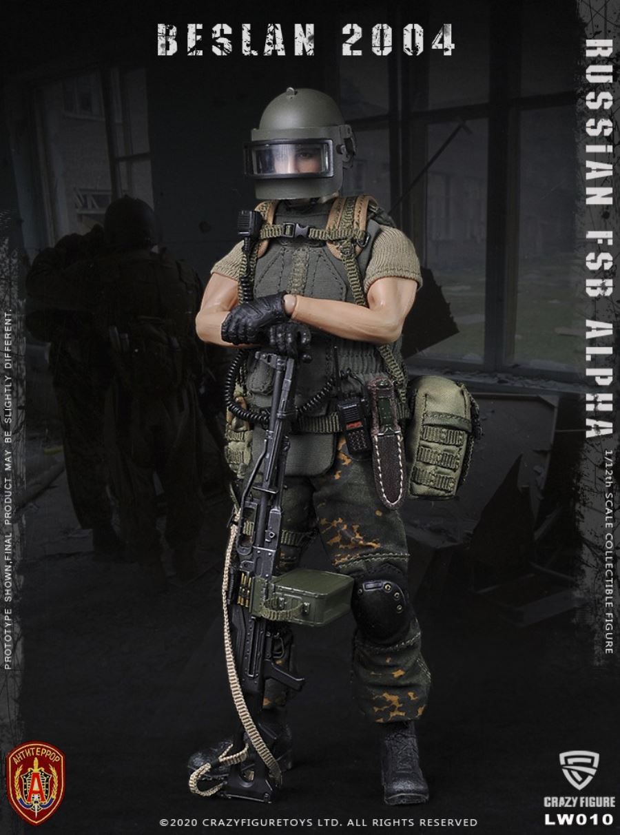 1/12  Russian alpha special forces machine gunner (LW010)