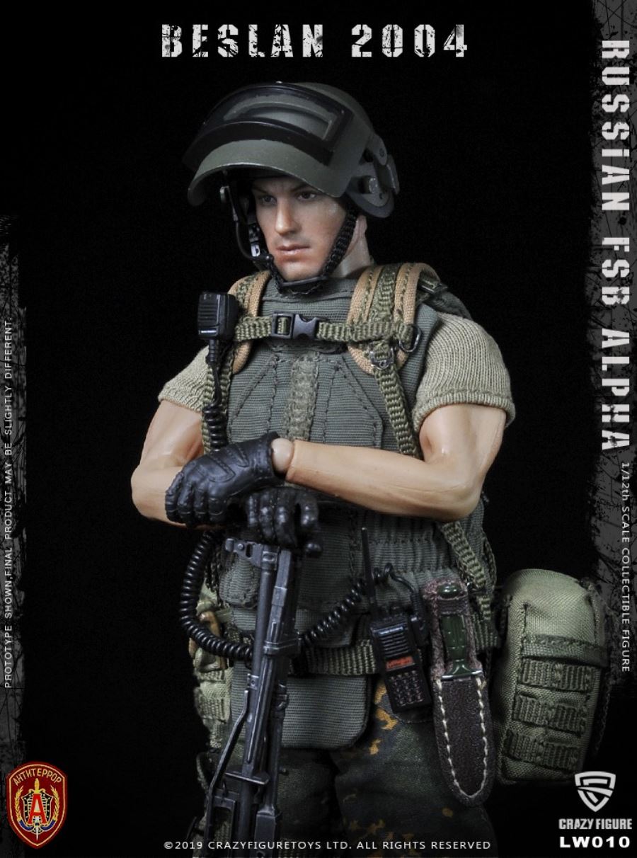 1/12  Russian alpha special forces machine gunner (LW010)