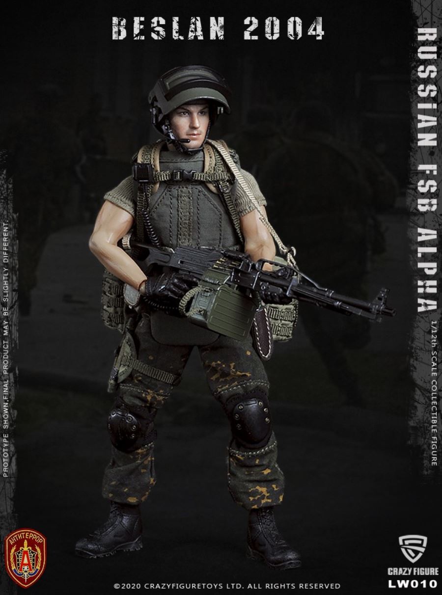 1/12  Russian alpha special forces machine gunner (LW010)