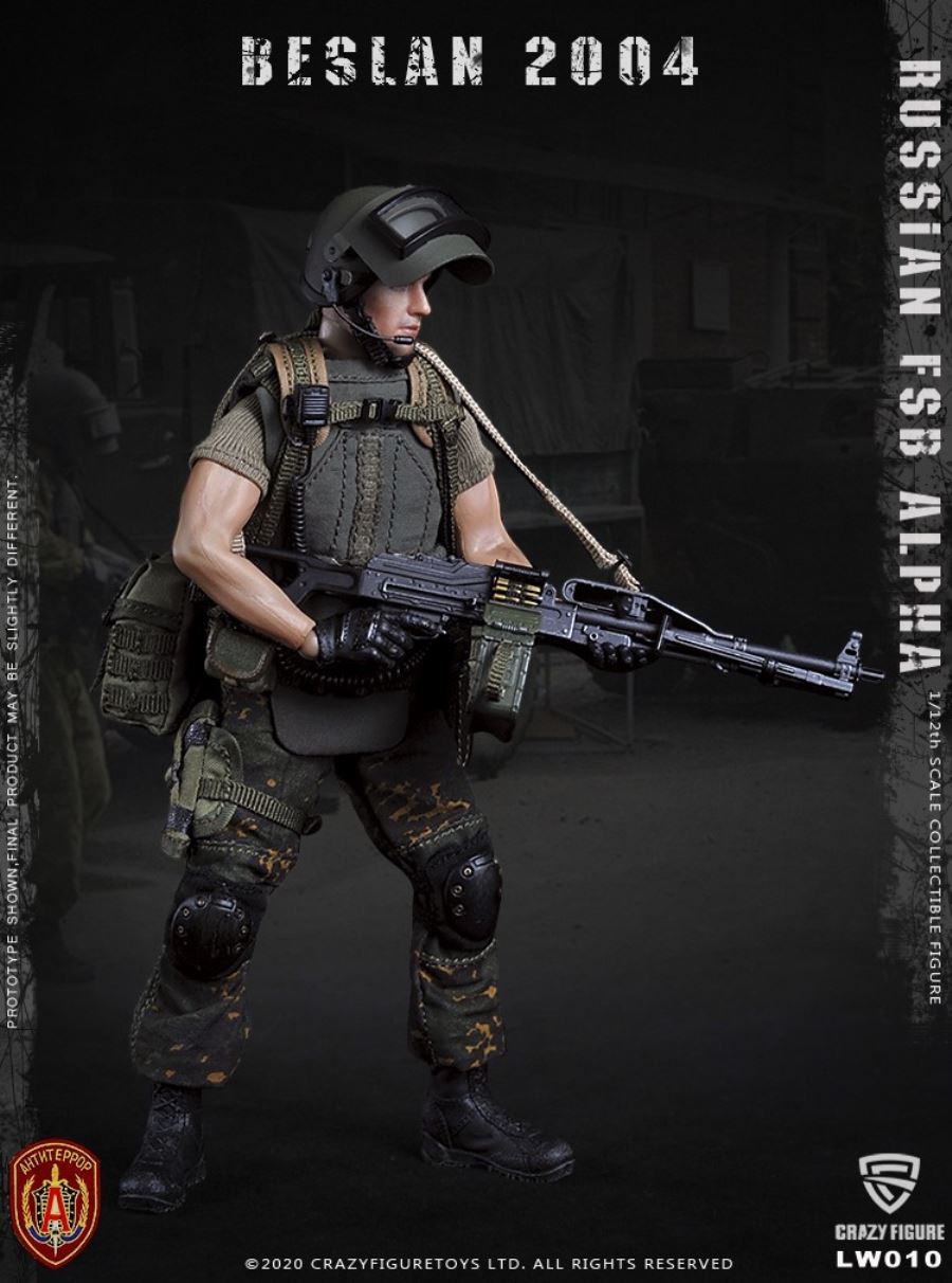 1/12  Russian alpha special forces machine gunner (LW010)