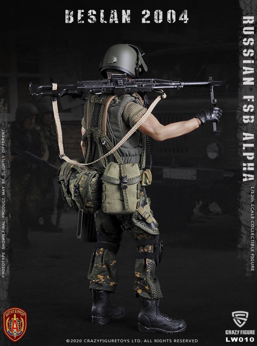 1/12  Russian alpha special forces machine gunner (LW010)