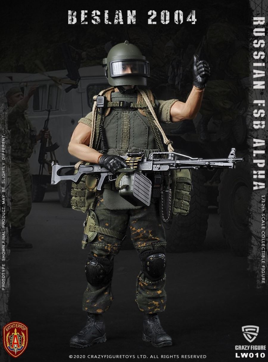 1/12  Russian alpha special forces machine gunner (LW010)