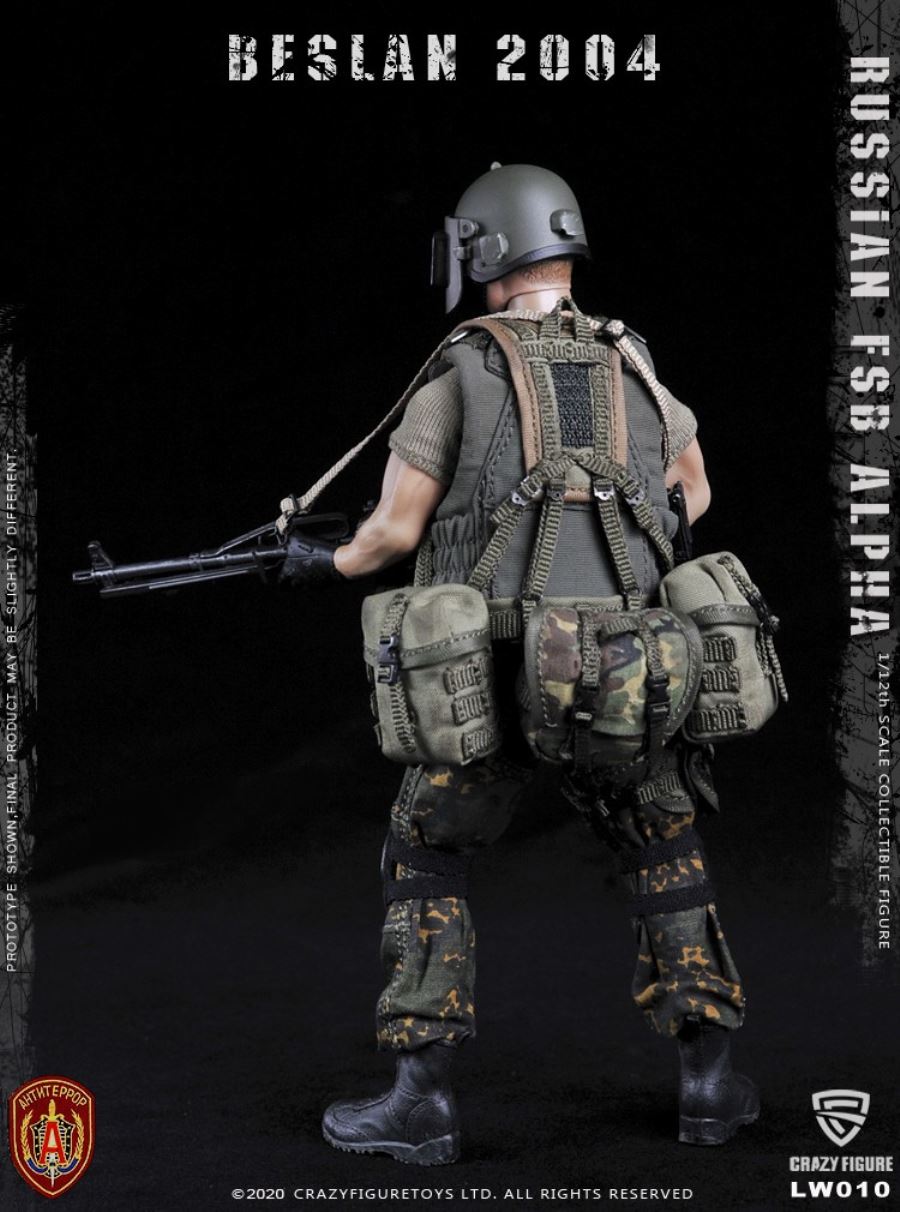 1/12  Russian alpha special forces machine gunner (LW010)