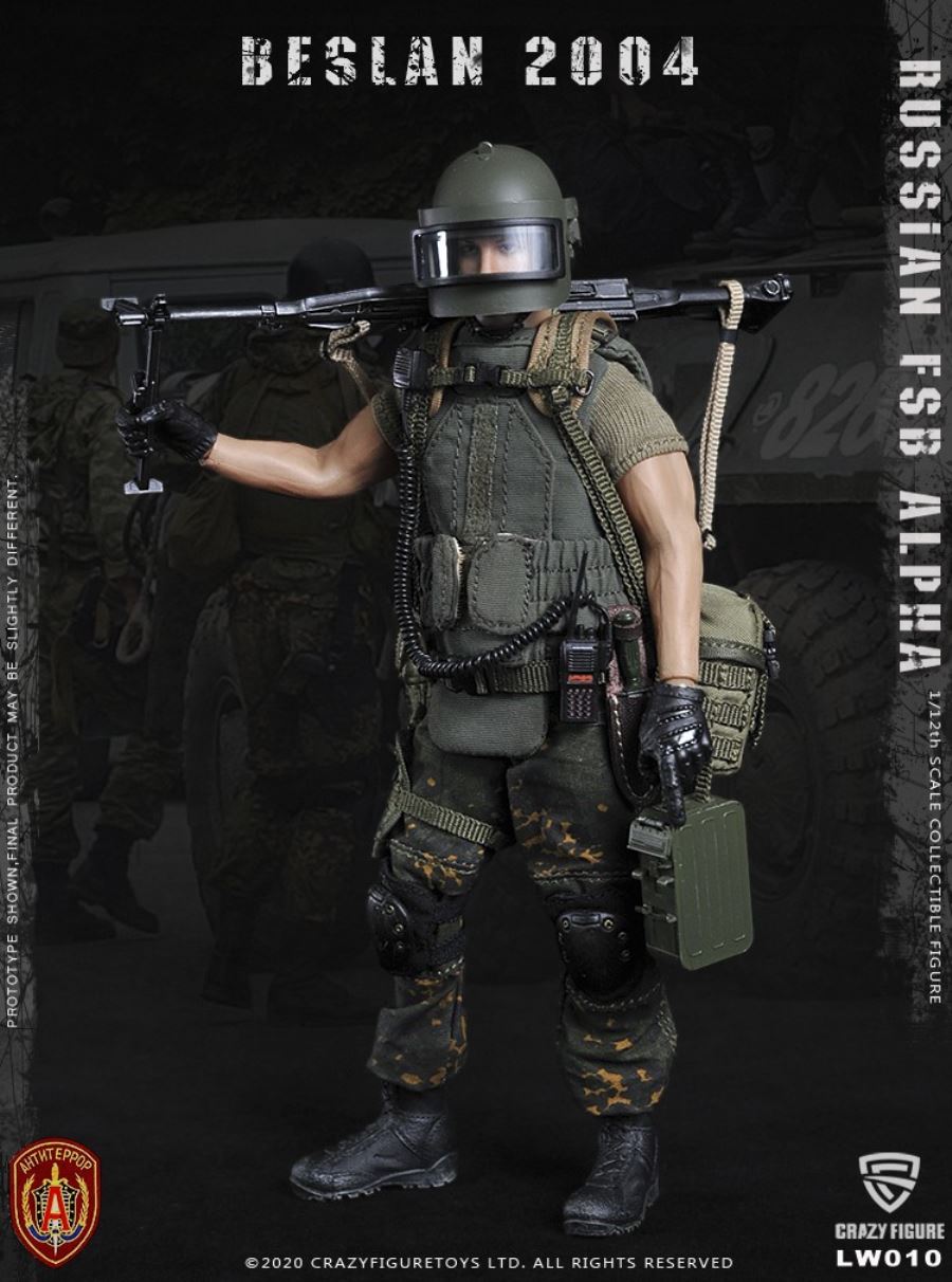 1/12  Russian alpha special forces machine gunner (LW010)