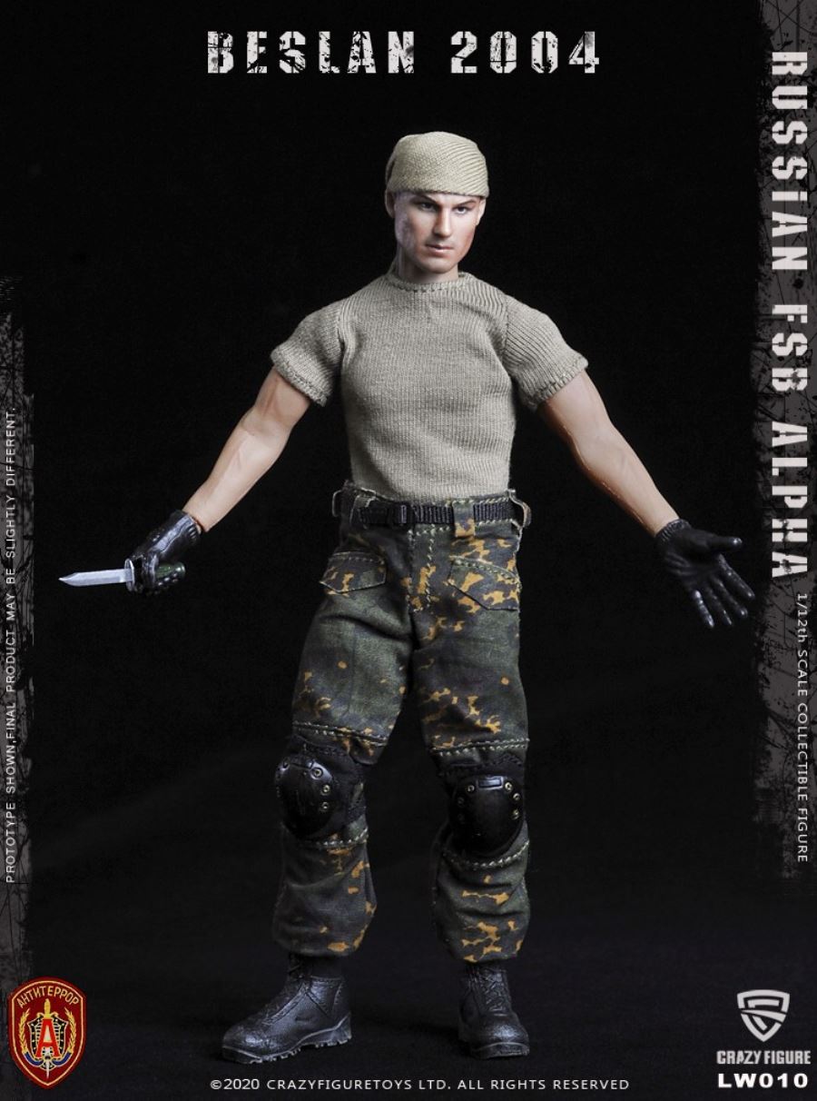 1/12  Russian alpha special forces machine gunner (LW010)