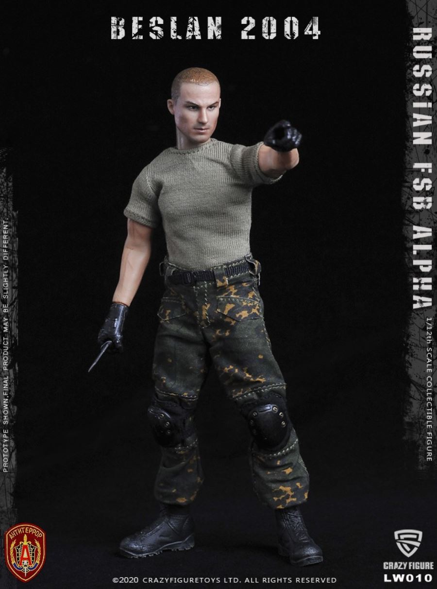 1/12  Russian alpha special forces machine gunner (LW010)