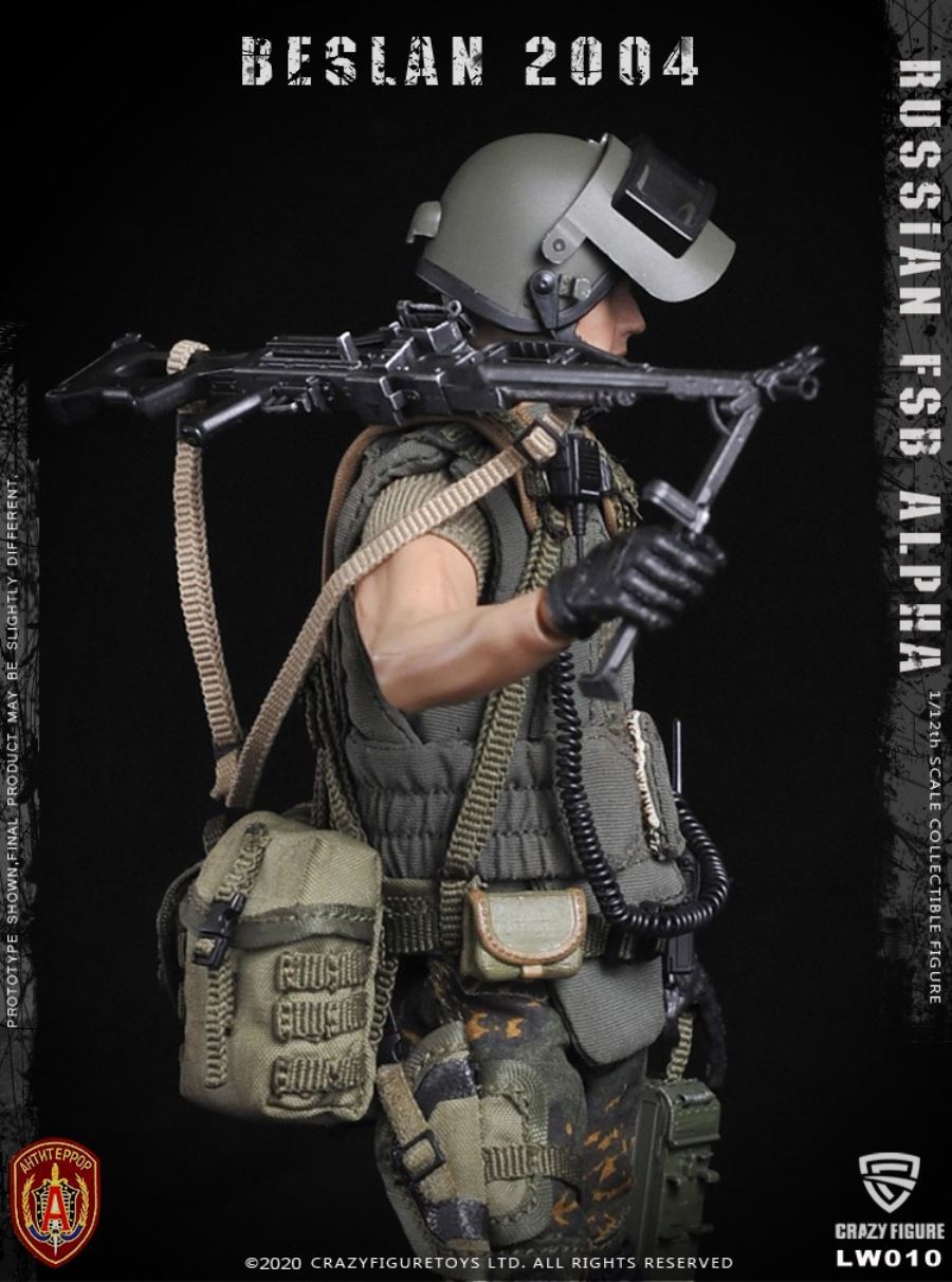 1/12  Russian alpha special forces machine gunner (LW010)