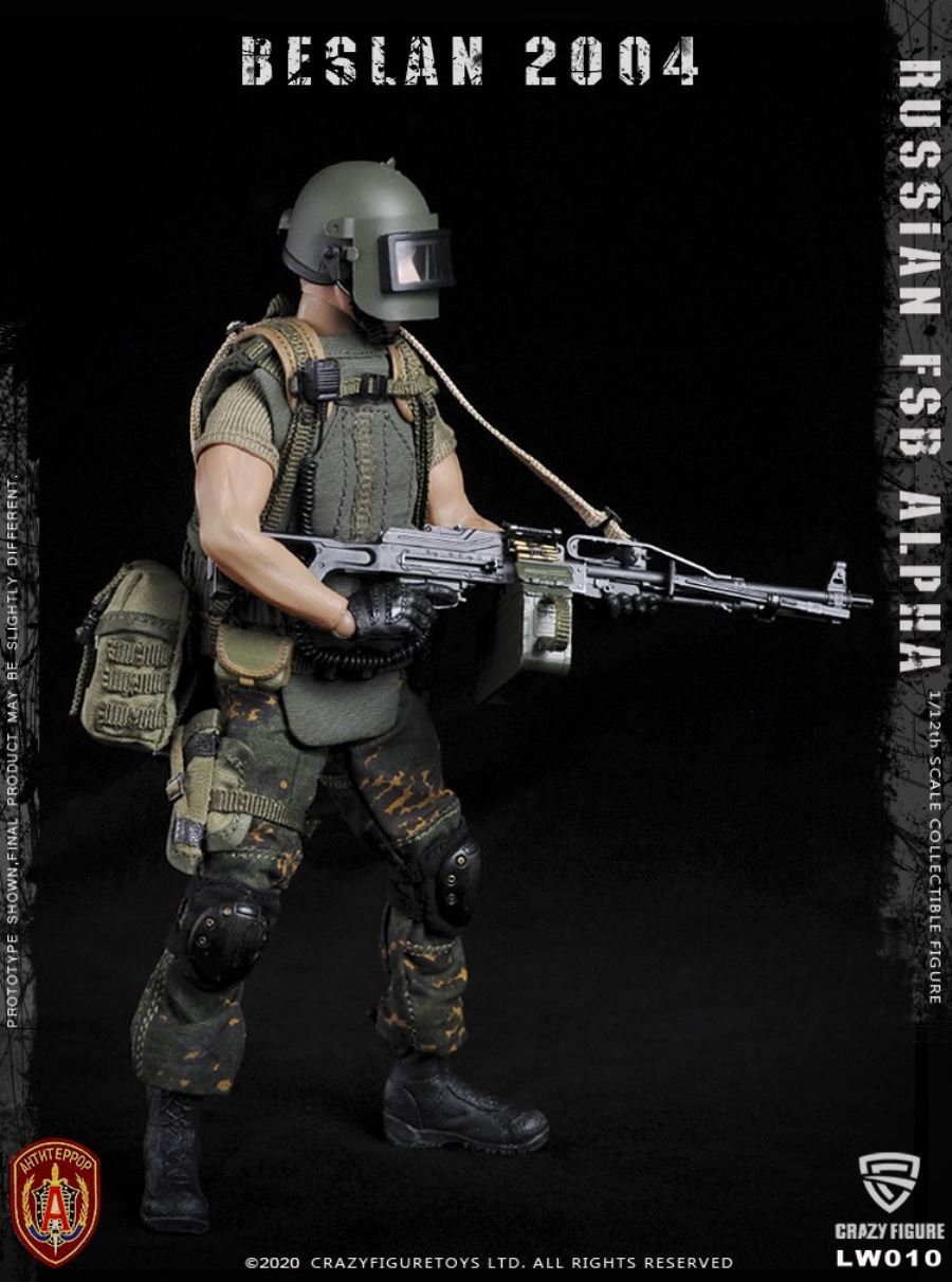 1/12  Russian alpha special forces machine gunner (LW010)