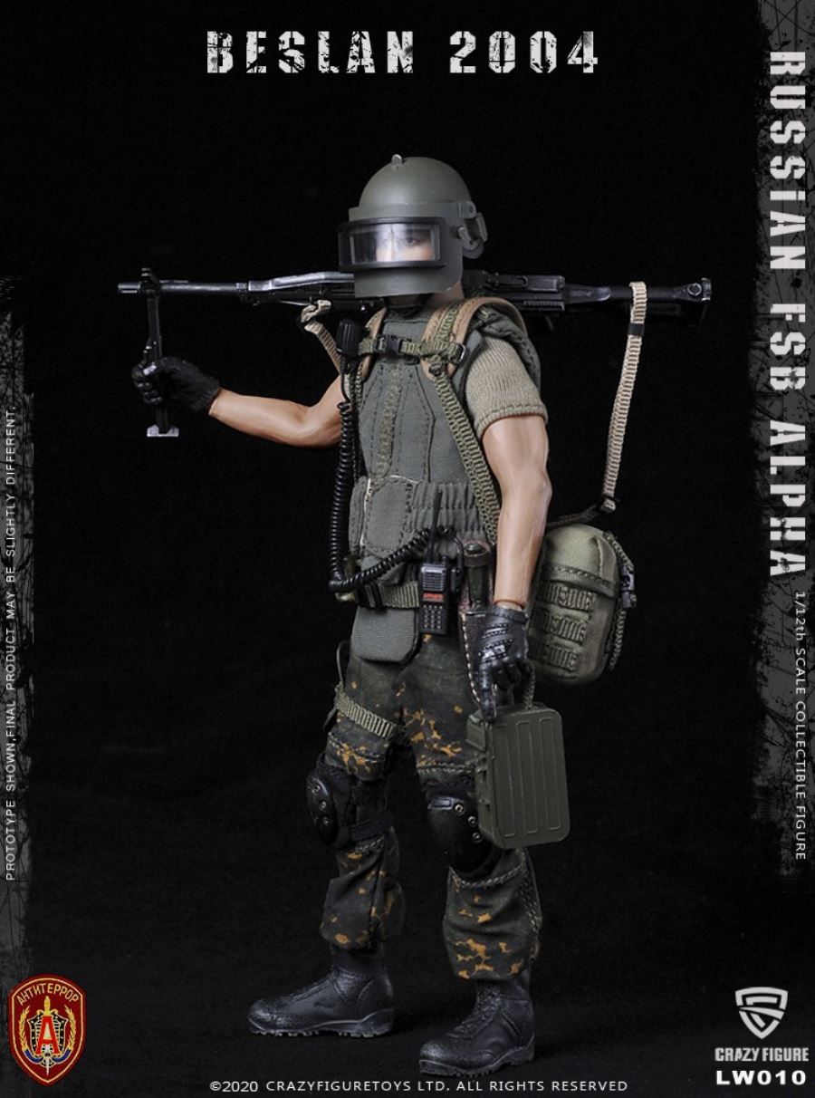 1/12  Russian alpha special forces machine gunner (LW010)