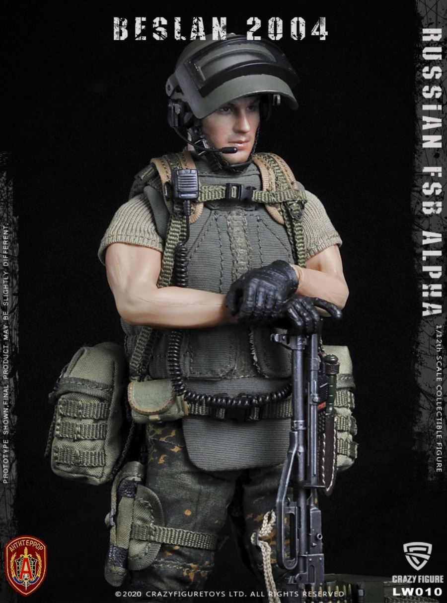 1/12  Russian alpha special forces machine gunner (LW010)