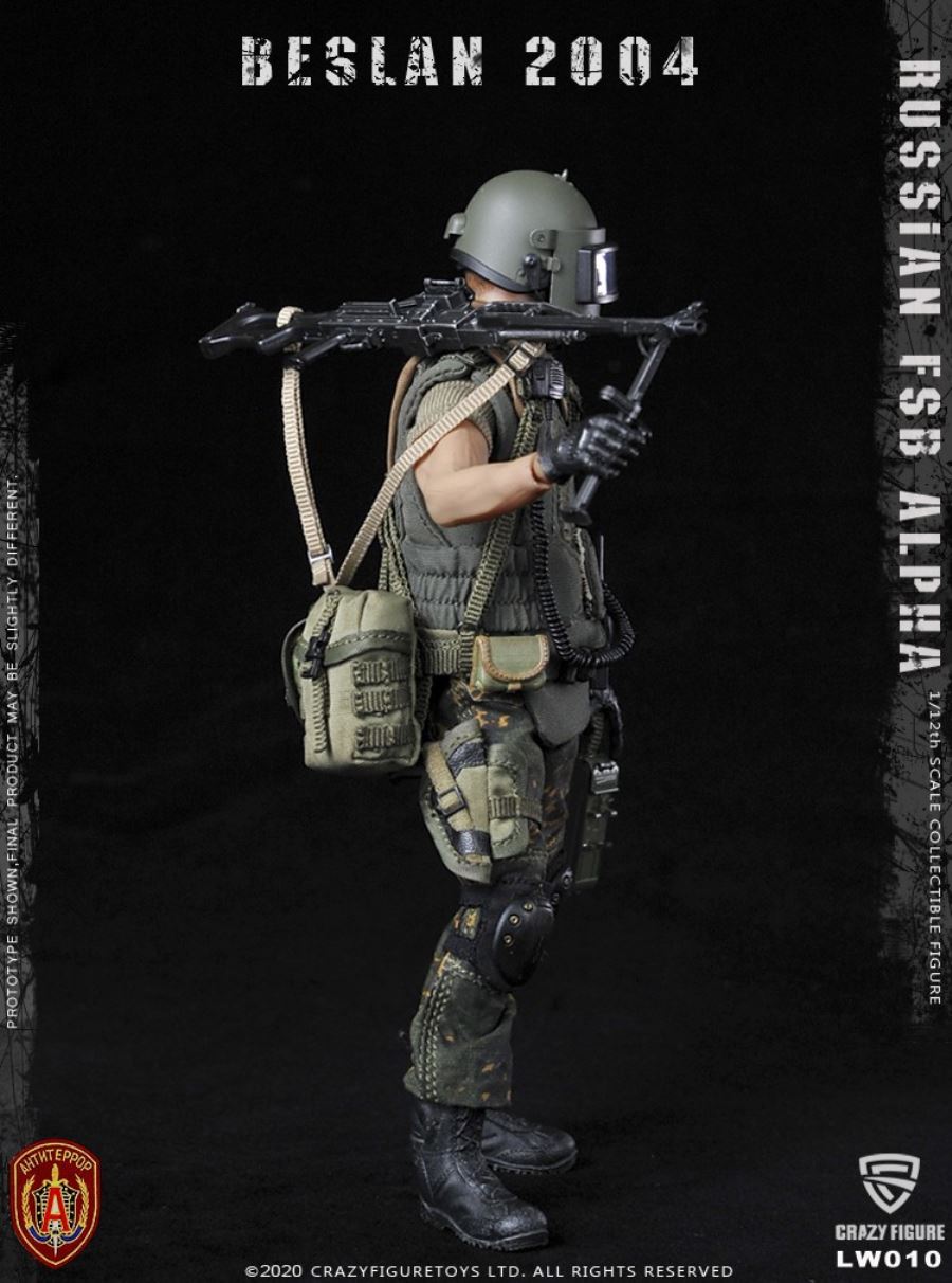 1/12  Russian alpha special forces machine gunner (LW010)