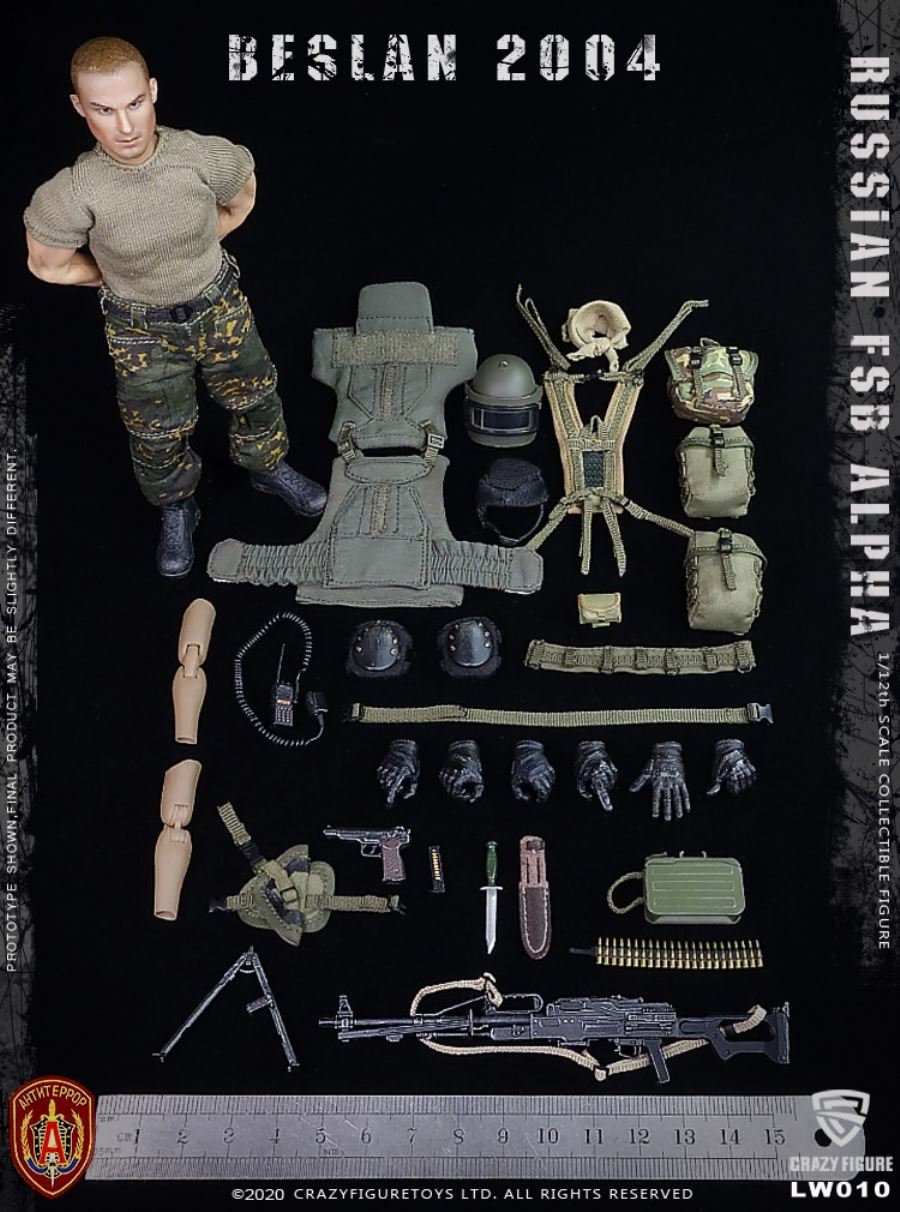 1/12  Russian alpha special forces machine gunner (LW010)
