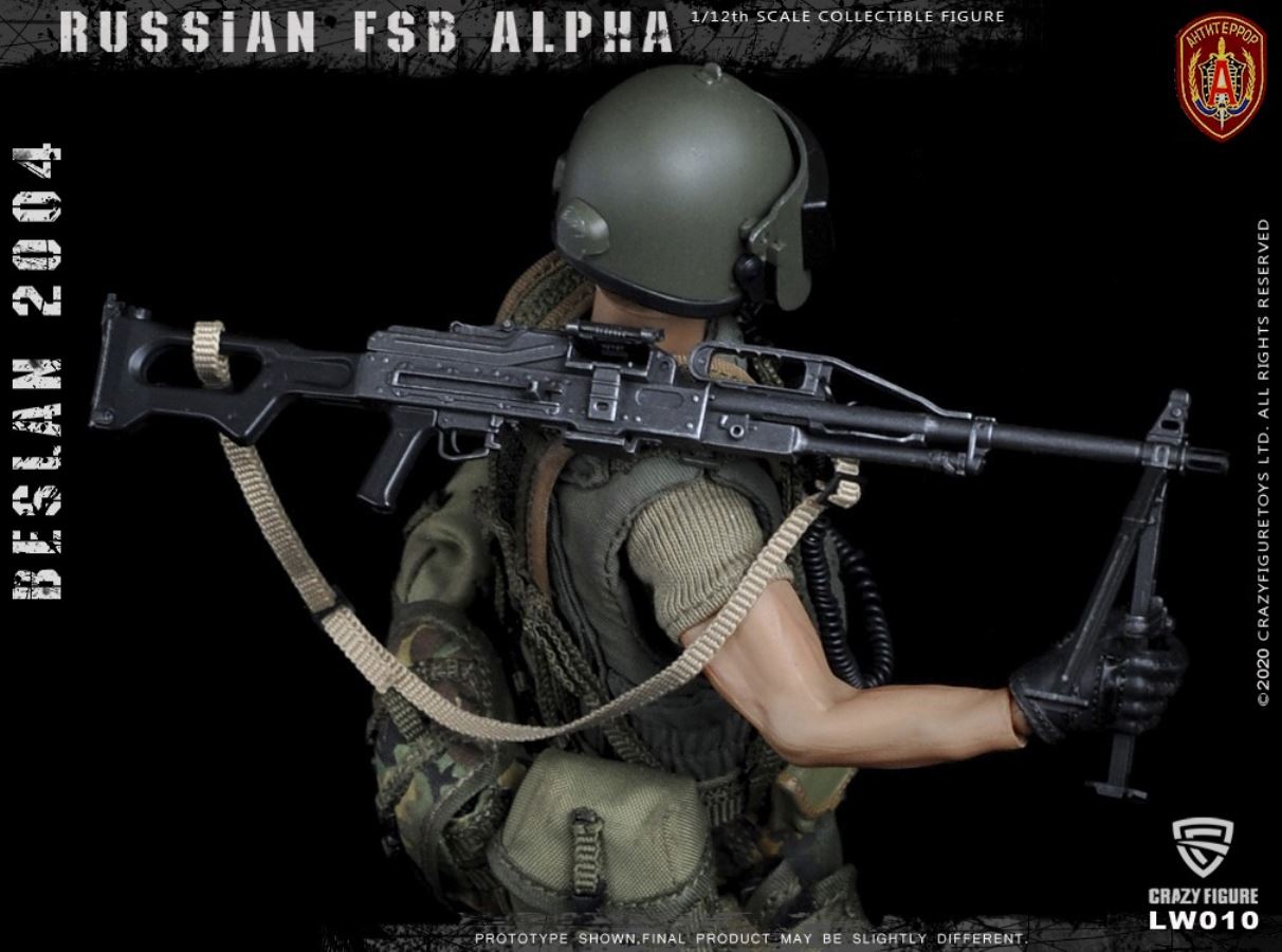1/12  Russian alpha special forces machine gunner (LW010)