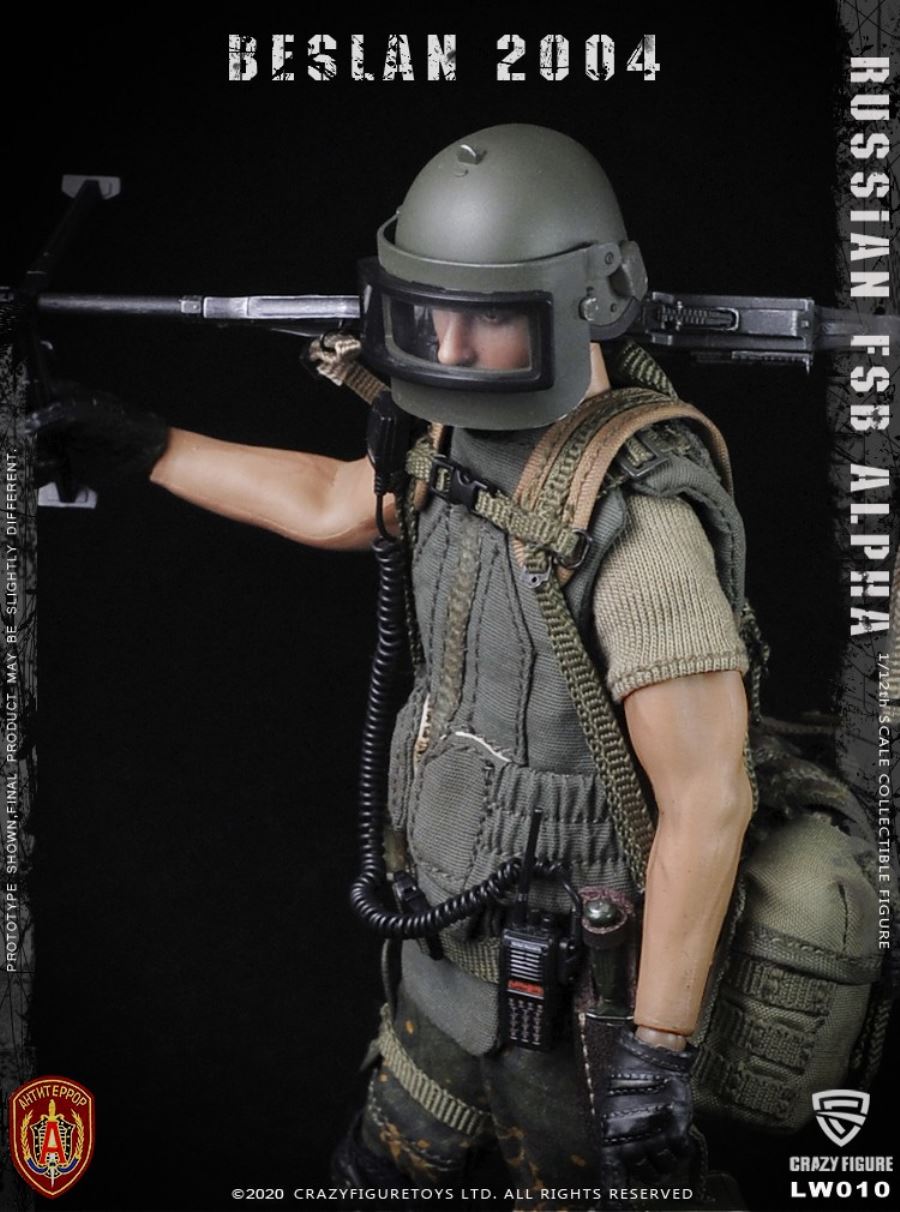 1/12  Russian alpha special forces machine gunner (LW010)