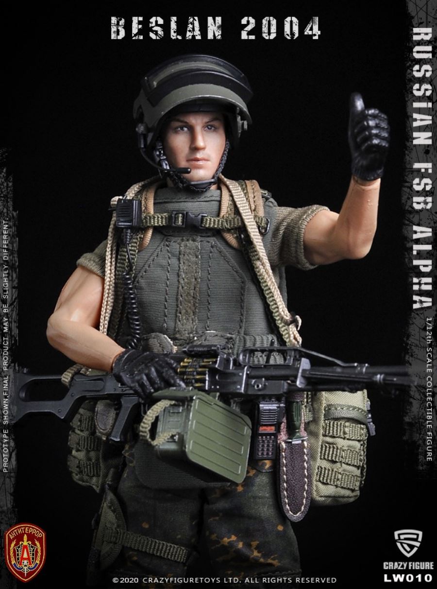 1/12  Russian alpha special forces machine gunner (LW010)