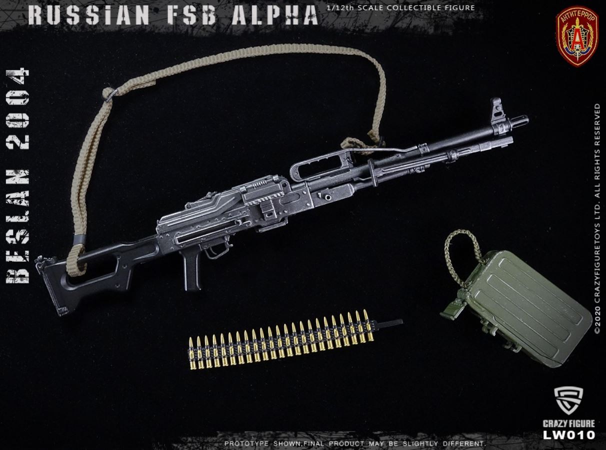 1/12  Russian alpha special forces machine gunner (LW010)