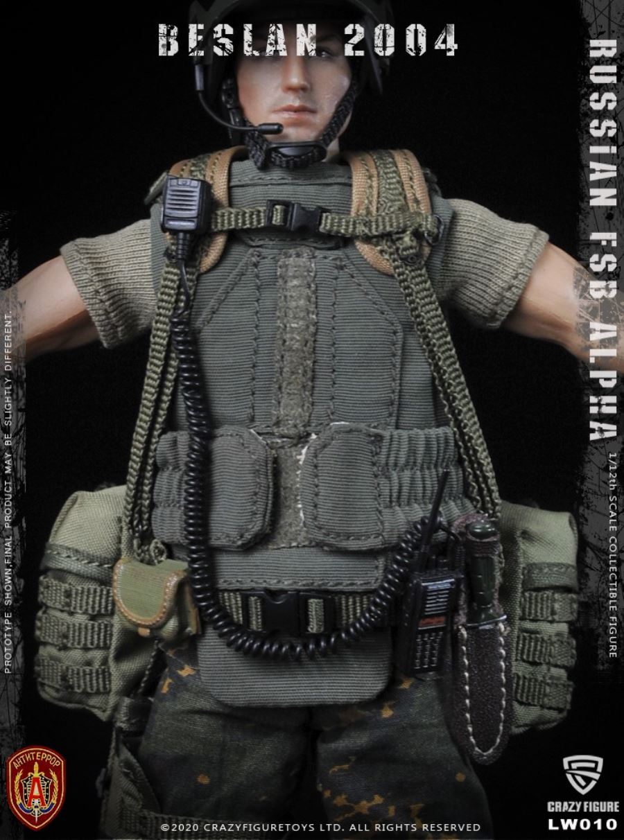 1/12  Russian alpha special forces machine gunner (LW010)