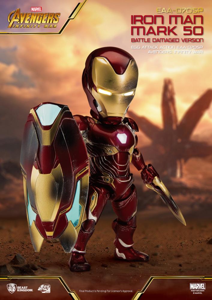 Egg Attack EAA-070SP Complex Alliance Iron Man MK50 Battle Damaged Edition