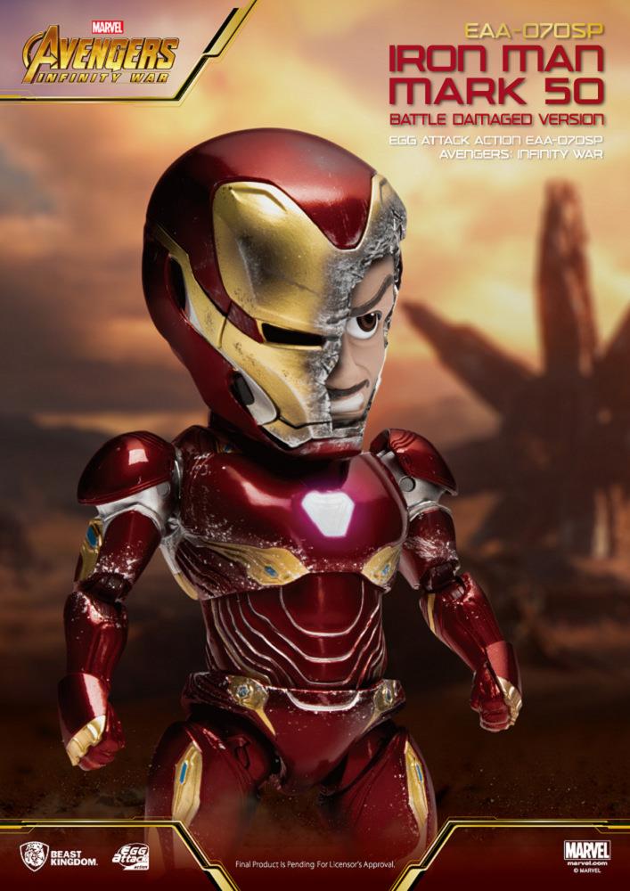 Egg Attack EAA-070SP Complex Alliance Iron Man MK50 Battle Damaged Edition
