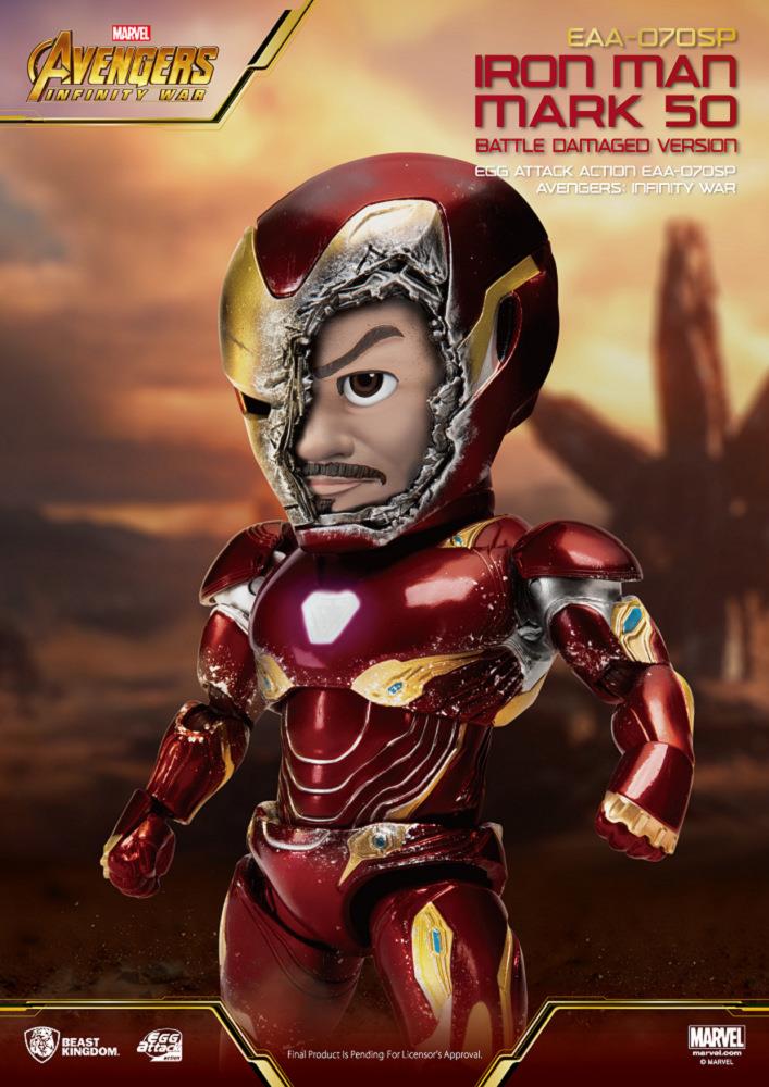 Egg Attack EAA-070SP Complex Alliance Iron Man MK50 Battle Damaged Edition