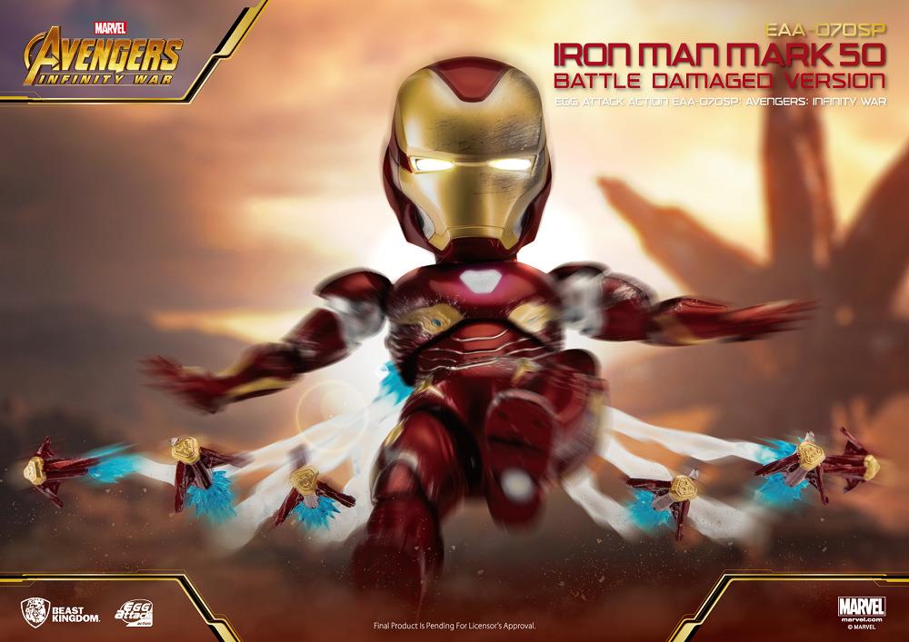 Egg Attack EAA-070SP Complex Alliance Iron Man MK50 Battle Damaged Edition