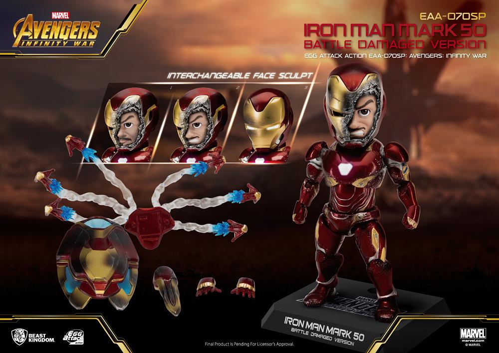 Egg Attack EAA-070SP Complex Alliance Iron Man MK50 Battle Damaged Edition