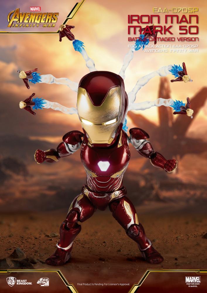 Egg Attack EAA-070SP Complex Alliance Iron Man MK50 Battle Damaged Edition