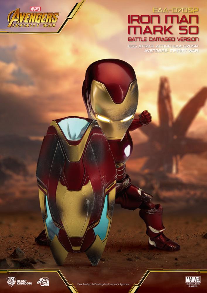Egg Attack EAA-070SP Complex Alliance Iron Man MK50 Battle Damaged Edition