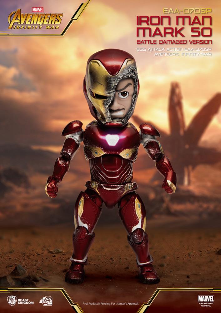 Egg Attack EAA-070SP Complex Alliance Iron Man MK50 Battle Damaged Edition