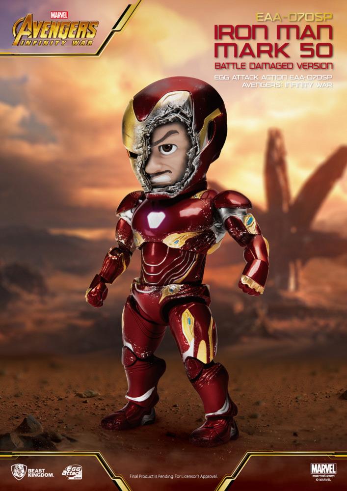 Egg Attack EAA-070SP Complex Alliance Iron Man MK50 Battle Damaged Edition