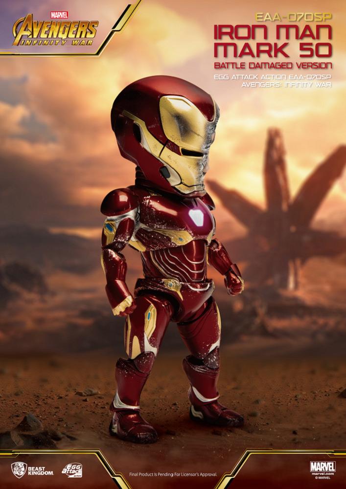 Egg Attack EAA-070SP Complex Alliance Iron Man MK50 Battle Damaged Edition