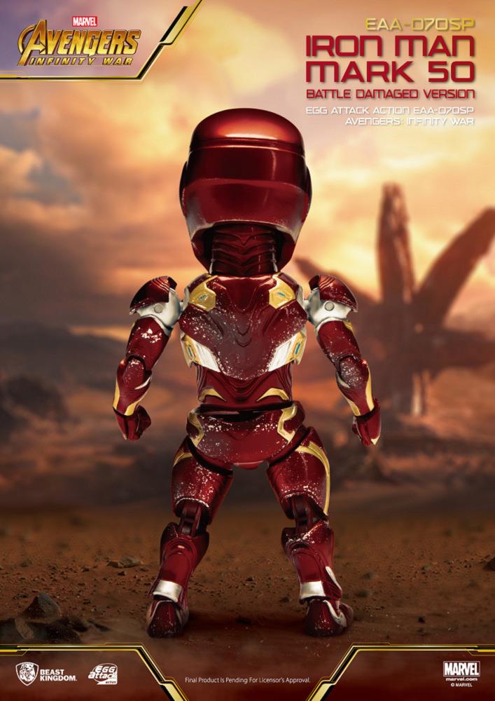 Egg Attack EAA-070SP Complex Alliance Iron Man MK50 Battle Damaged Edition
