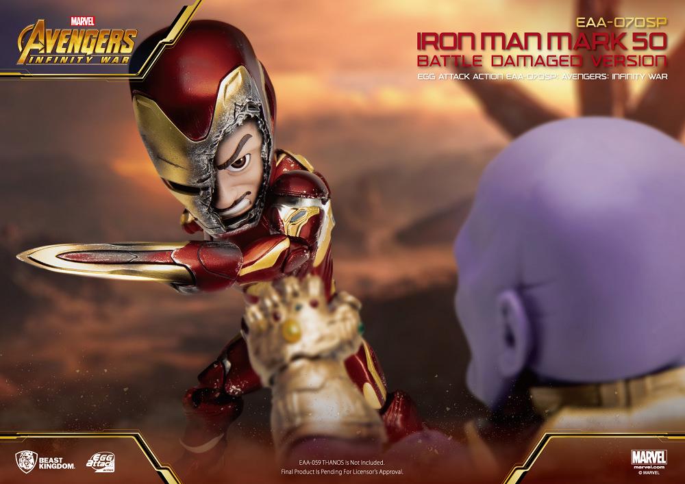 Egg Attack EAA-070SP Complex Alliance Iron Man MK50 Battle Damaged Edition