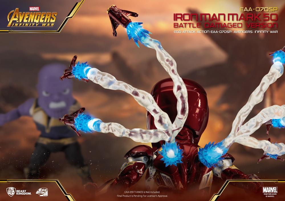 Egg Attack EAA-070SP Complex Alliance Iron Man MK50 Battle Damaged Edition