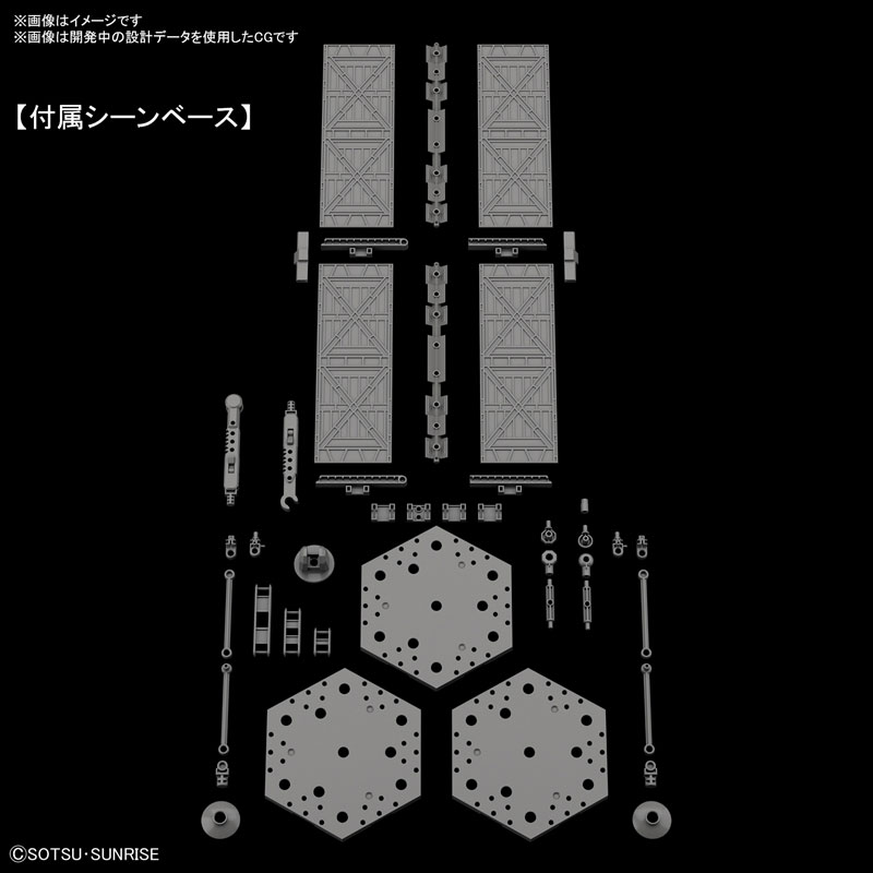 RG 1/144 Mobile Suit Gundam Last Shooting Zeong Effect Set