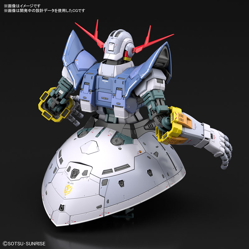 RG 1/144 Zeong