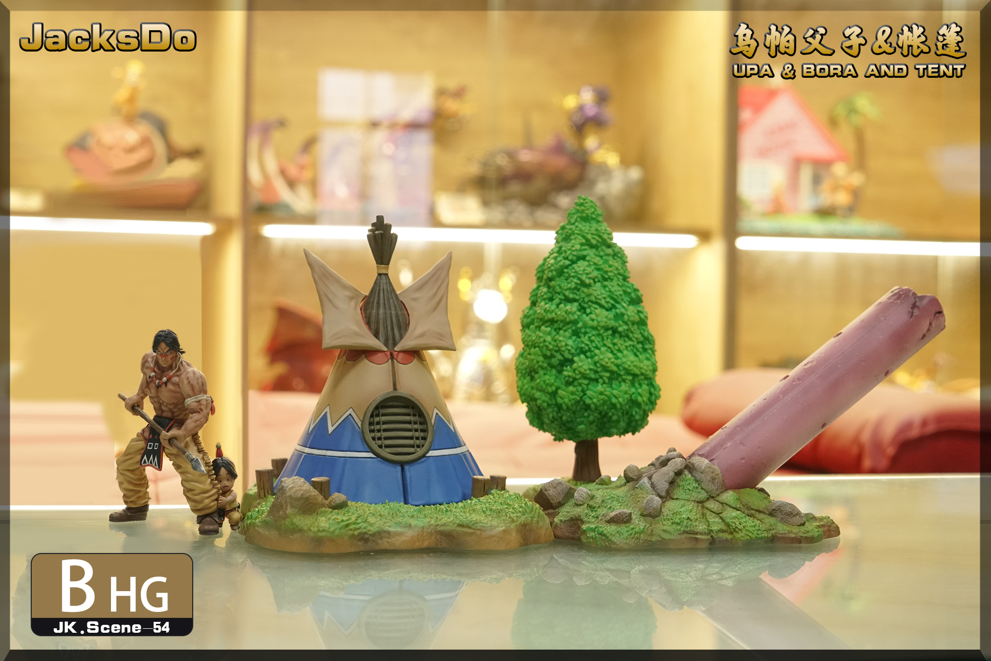 JacksDo - Upa & Bora And Tent