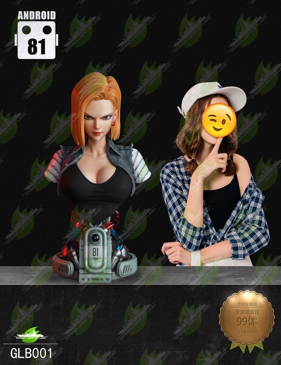 Android 81 Life-Size Bust